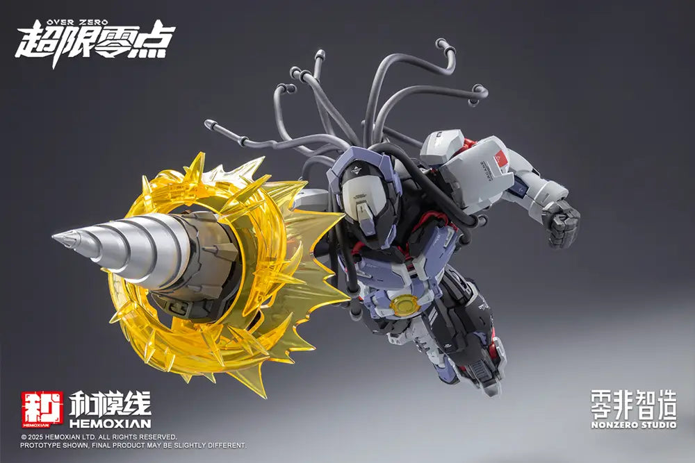 SPECIAL ORDER Hemoxian - Over Zero - Baki 1/10 [JP]