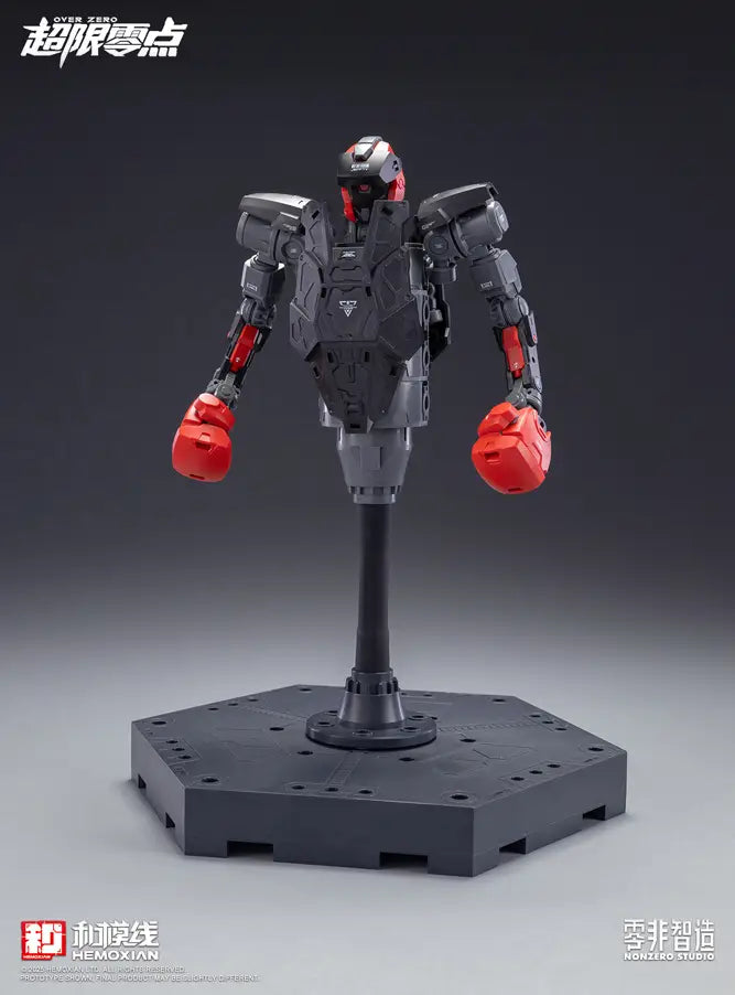 SPECIAL ORDER Hemoxian - Over Zero - Baki 1/10 [JP]