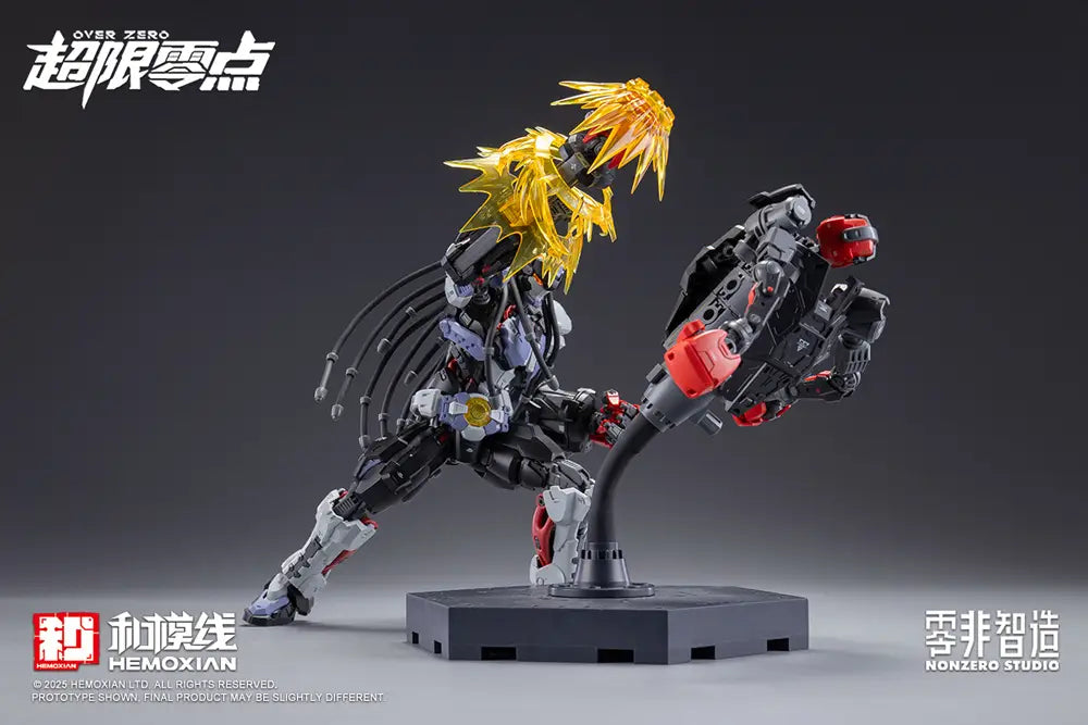SPECIAL ORDER Hemoxian - Over Zero - Baki 1/10 [JP]