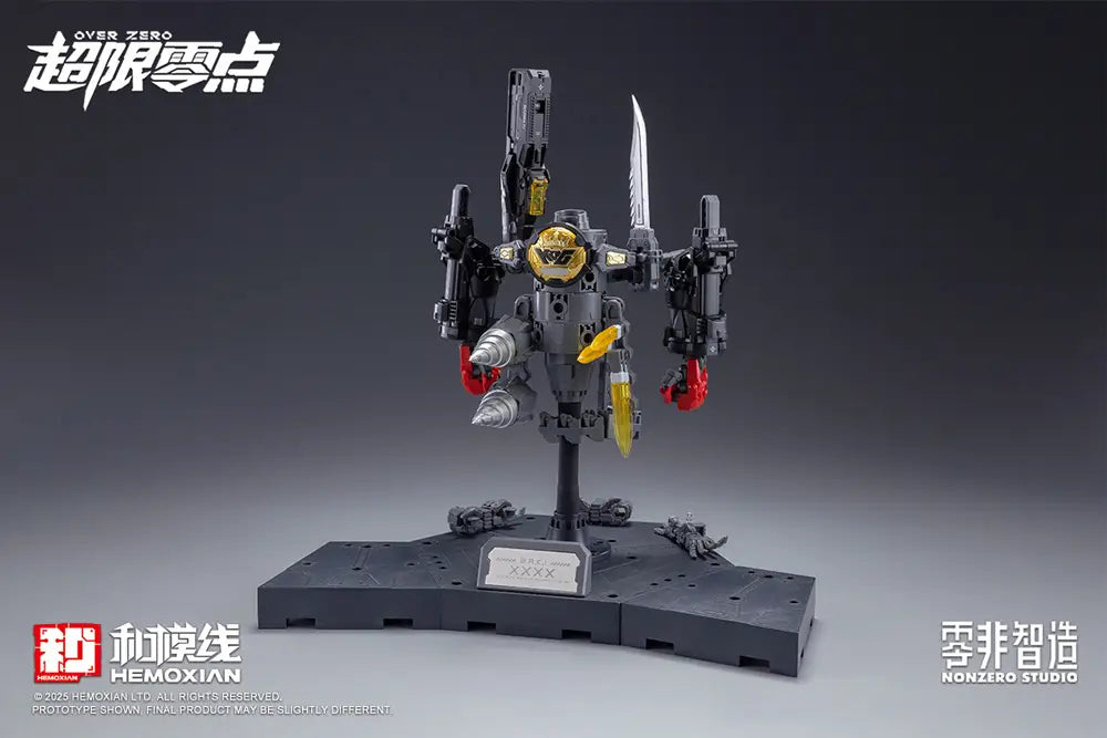 SPECIAL ORDER Hemoxian - Over Zero - Baki 1/10 [JP]