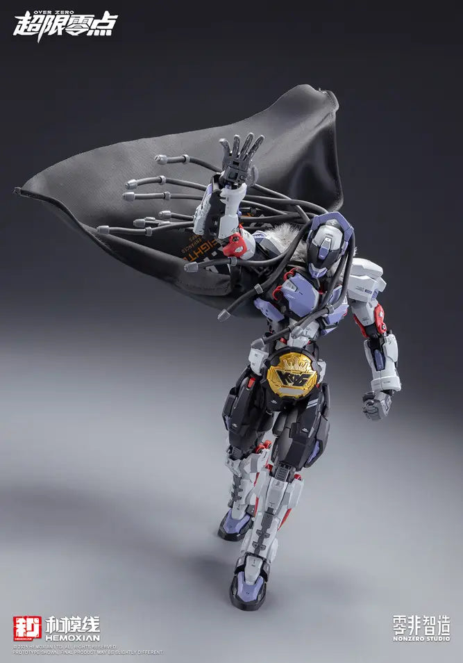 SPECIAL ORDER Hemoxian - Over Zero - Baki 1/10 [JP]