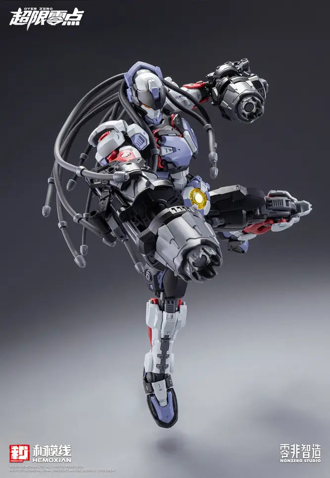 SPECIAL ORDER Hemoxian - Over Zero - Baki 1/10 [JP]