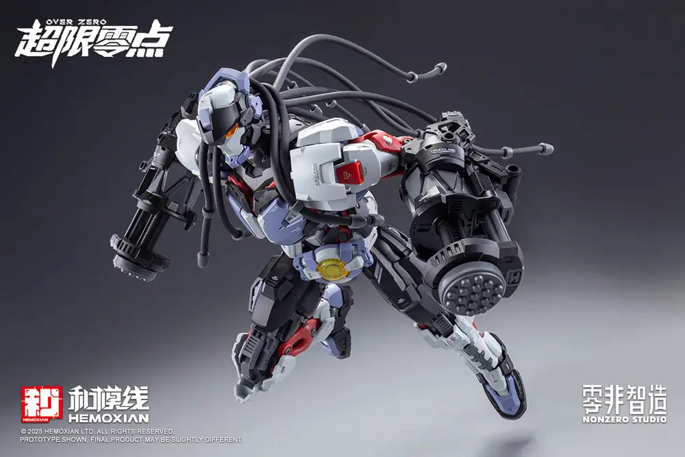 SPECIAL ORDER Hemoxian - Over Zero - Baki 1/10 [JP]