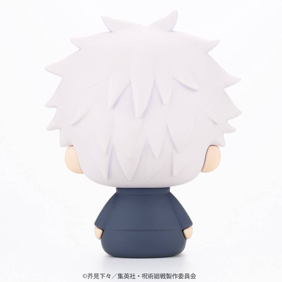 IN-STOCK Kotobukiya - Pote Raba Rubber Mascot - Jujutsu Kaisen - Satoru Gojo and Suguru Geto [Set of 2] [JP]