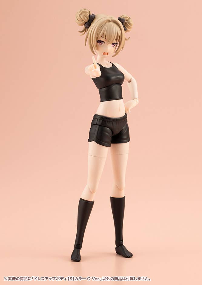 BACK-ORDER Kotobukiya - Sousai Shoujo Teien - Dress Up Body S: Color C Ver. 1/10 [JP]