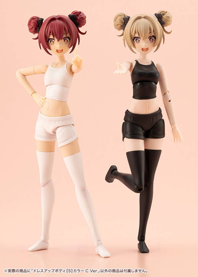 BACK-ORDER Kotobukiya - Sousai Shoujo Teien - Dress Up Body S: Color C Ver. 1/10 [JP]