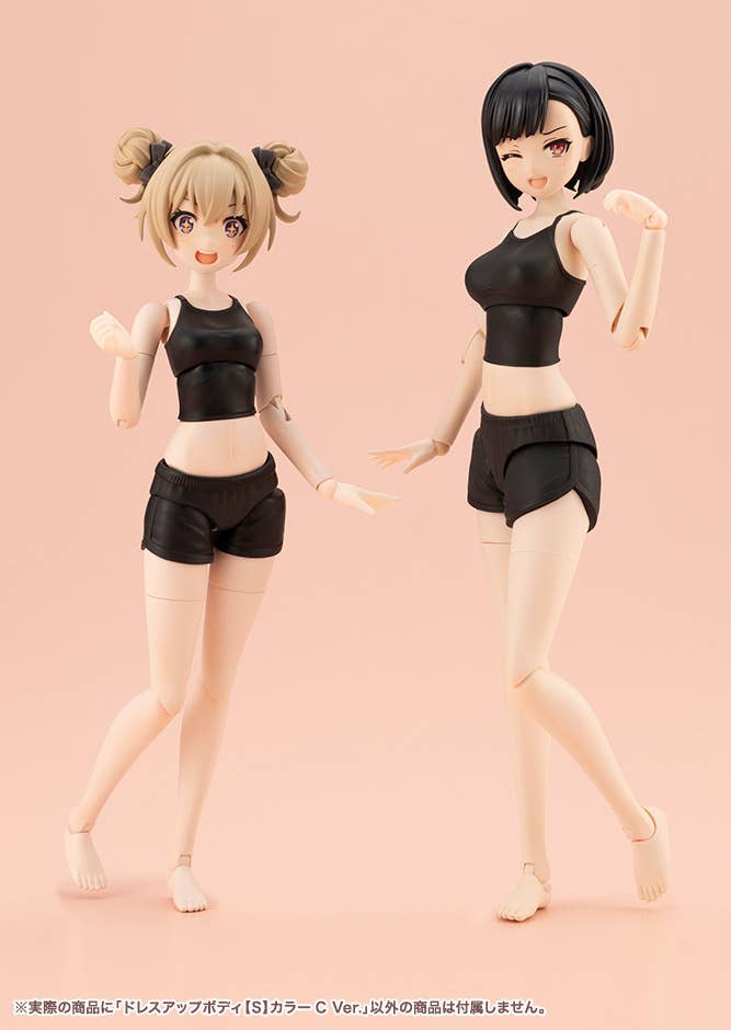 BACK-ORDER Kotobukiya - Sousai Shoujo Teien - Dress Up Body S: Color C Ver. 1/10 [JP]