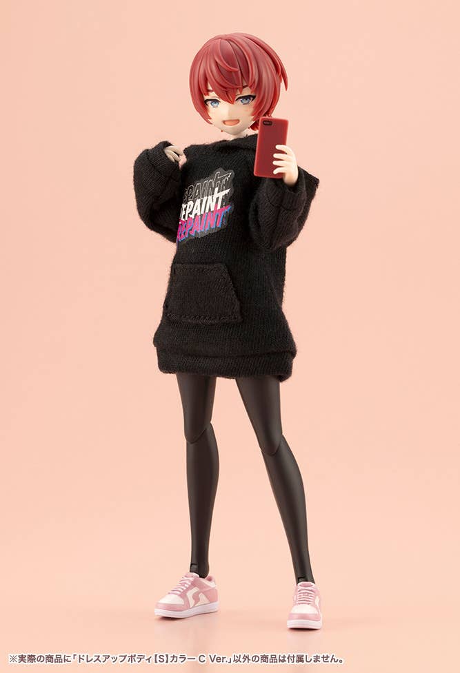 BACK-ORDER Kotobukiya - Sousai Shoujo Teien - Dress Up Body S: Color C Ver. 1/10 [JP]