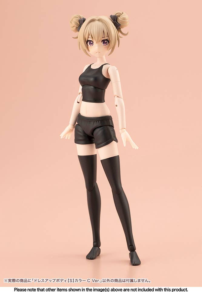 BACK-ORDER Kotobukiya - Sousai Shoujo Teien - Dress Up Body S: Color C Ver. 1/10 [JP]