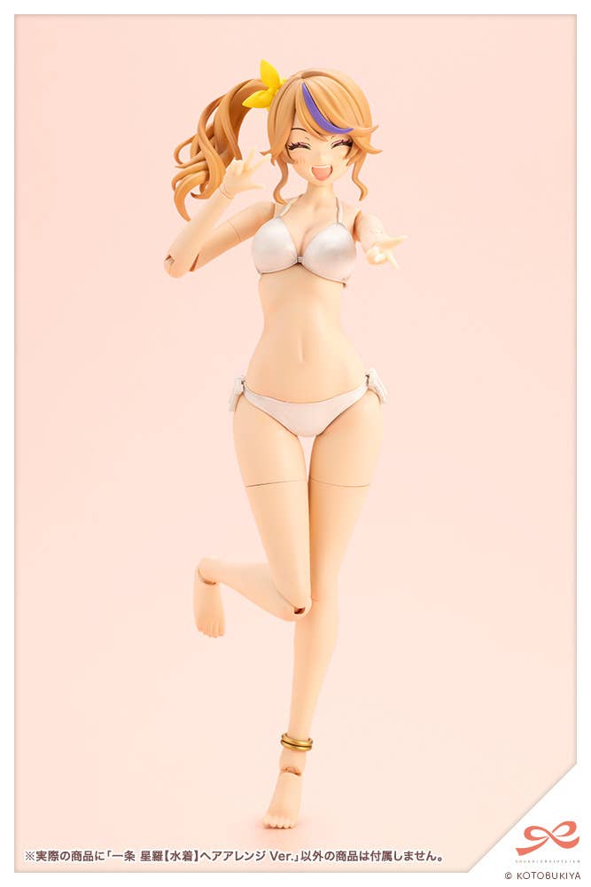 BACK-ORDER Kotobukiya - Sousai Shoujo Teien - Seira Ichijo Swim Style: Hair Arrange Ver. 1/10 [JP]