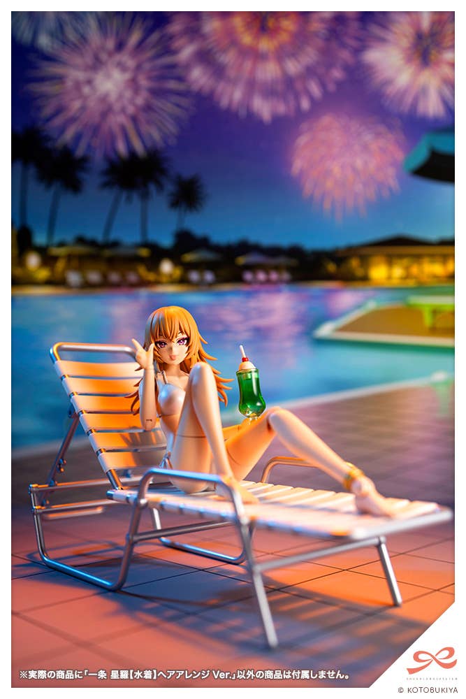 BACK-ORDER Kotobukiya - Sousai Shoujo Teien - Seira Ichijo Swim Style: Hair Arrange Ver. 1/10 [JP]