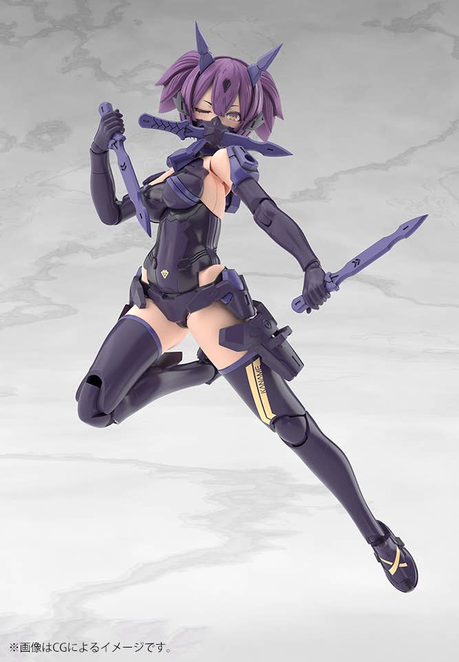 BACK-ORDER Kotobukiya - Megami Device - Asra Ninja Kaname: Shadow Edition Full Package 1/1 [JP]