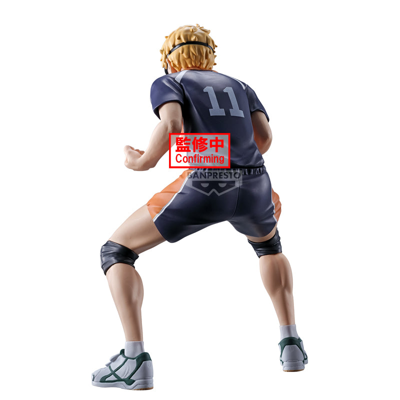 IN-STOCK Banpresto - Haikyu!! - Kei Tsukishima