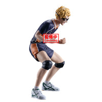 IN-STOCK Banpresto - Haikyu!! - Kei Tsukishima