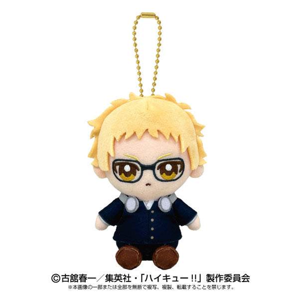 PRE-ORDER Bandai Namco - Haikyuu!! Chibi Sitting Plush Mascot - Kei Tsukishima