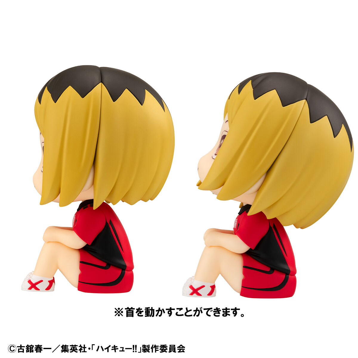 IN-STOCK MegaHouse - Look Up - Haikyu!! - Tetsuro Kuroo & Kenma Kozume: Uniform Ver. Set [EXCLUSIVE]