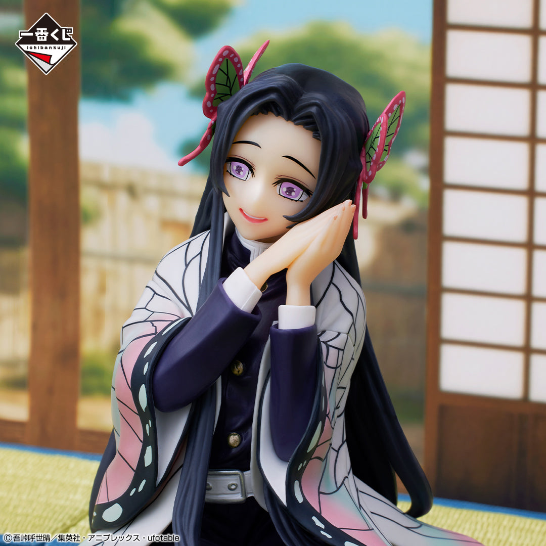 IN-STOCK Bandai Spirits - Ichiban Kuji - Demon Slayer: Kimetsu no Yaiba - Butterfly Mansion of Memories