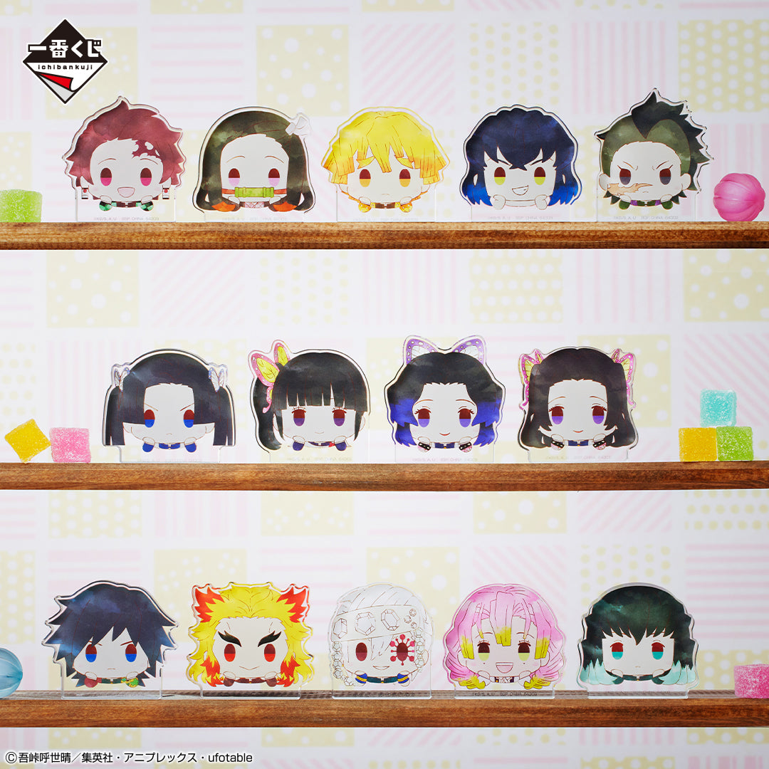 IN-STOCK Bandai Spirits - Ichiban Kuji - Demon Slayer: Kimetsu no Yaiba - Butterfly Mansion of Memories