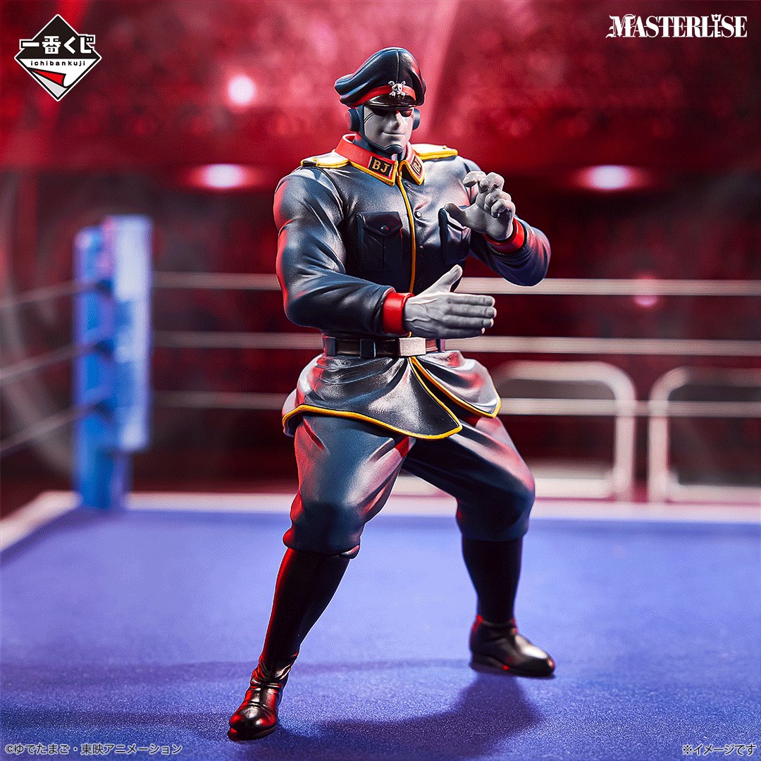 BACK ORDER Bandai Spirits - Ichiban Kuji - Kinnikuman - Chojin Ketsumeigun - GRADE A: Brocken Jr. MASTERLISE [JP]