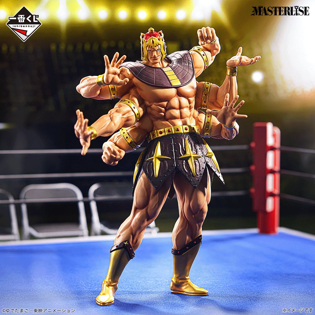 BACK ORDER Bandai Spirits - Ichiban Kuji - Kinnikuman - Chojin Ketsumeigun - GRADE C: Ashuraman MASTERLISE [JP]