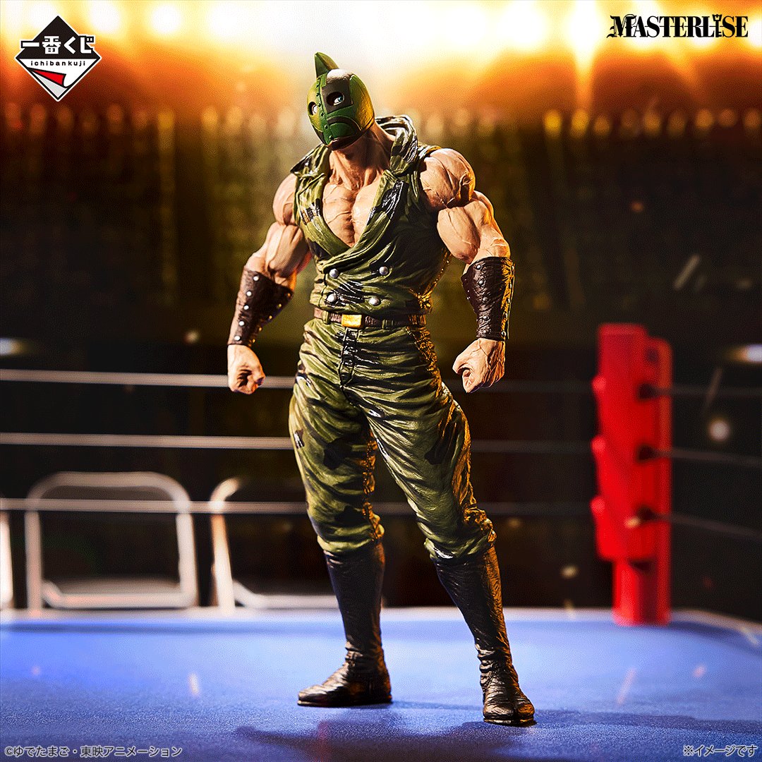 BACK ORDER Bandai Spirits - Ichiban Kuji - Kinnikuman - Chojin Ketsumeigun - LAST ONE: Kinnikuman Soldier MASTERLISE [JP]