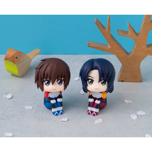 PRE-ORDER MegaHouse - Look Up - Mobile Suit Gundam SEED FREEDOM - Kira Yamato