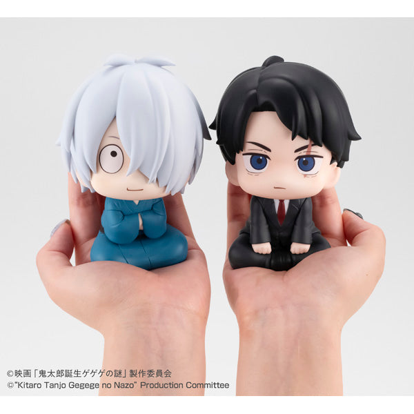 PRE-ORDER MegaHouse - Look Up - The Birth of Kitaro: Mystery of GeGeGe - Kitaro's Father