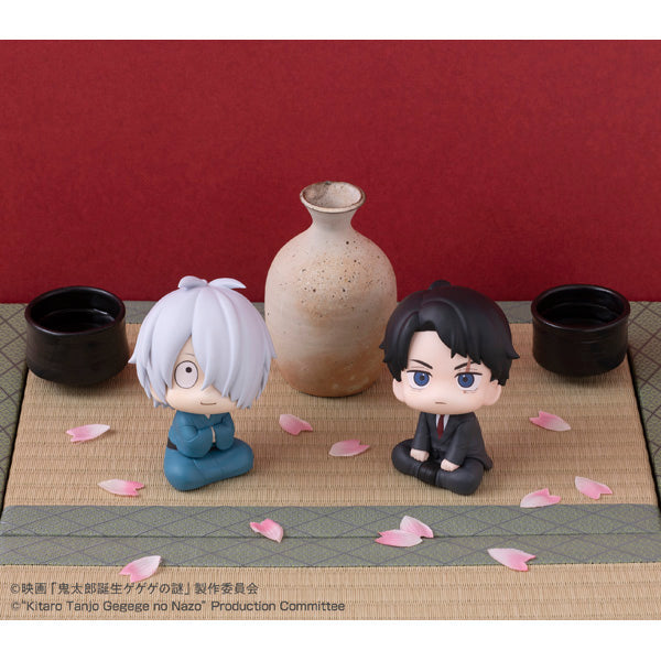 PRE-ORDER MegaHouse - Look Up - The Birth of Kitaro: Mystery of GeGeGe - Kitaro's Father