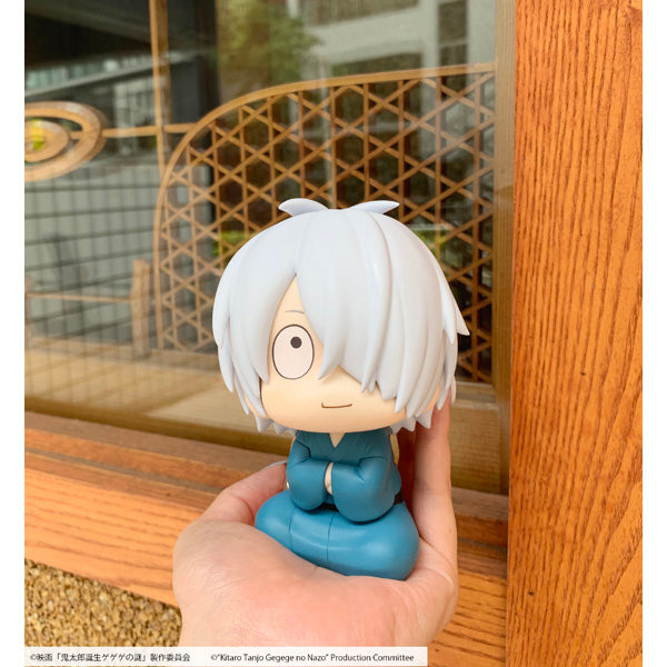 PRE-ORDER MegaHouse - Look Up - The Birth of Kitaro: Mystery of GeGeGe - Kitaro's Father