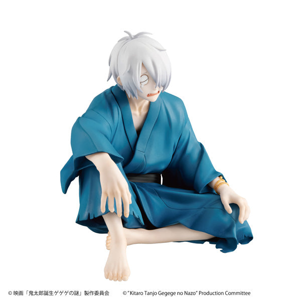 PRE-ORDER MegaHouse - G.E.M. Series - The Birth of Kitaro: Mystery of GeGeGe - Palm Size Kitaro's Father