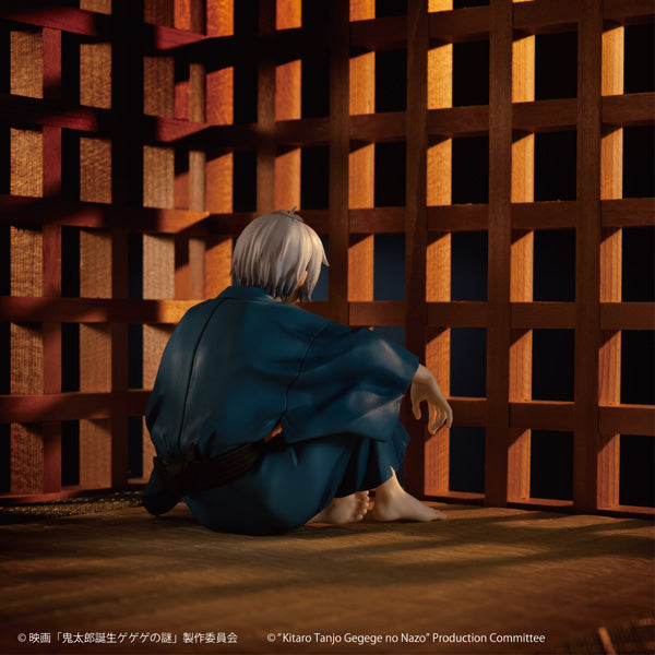 PRE-ORDER MegaHouse - G.E.M. Series - The Birth of Kitaro: Mystery of GeGeGe - Palm Size Kitaro's Father