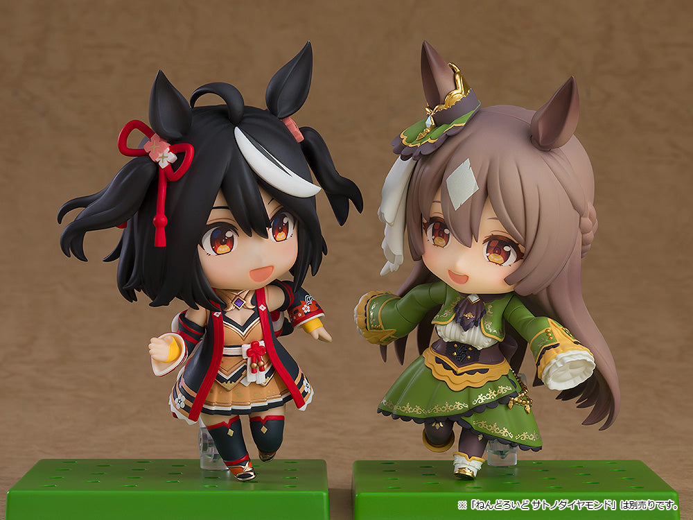 BACK-ORDER Good Smile Company - Nendoroid 2468 - Umamusume: Pretty Derby - Kitasan Black