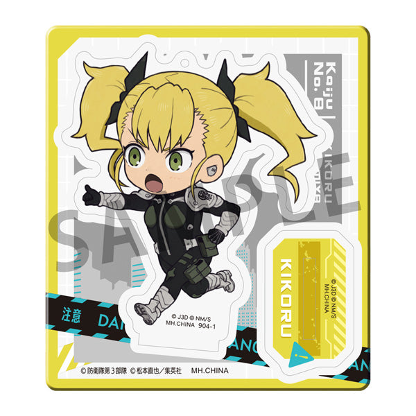 PRE-ORDER MegaHouse - Toko Toko Acrylic Stand - Kaiju No. 8 [Box of 8]