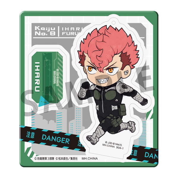 PRE-ORDER MegaHouse - Toko Toko Acrylic Stand - Kaiju No. 8 [Box of 8]