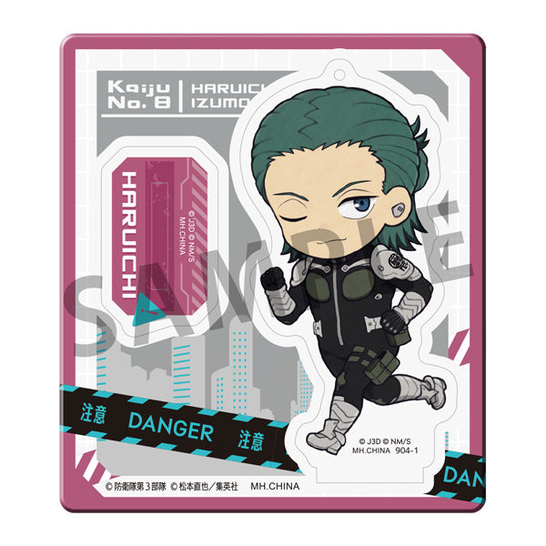 PRE-ORDER MegaHouse - Toko Toko Acrylic Stand - Kaiju No. 8 [Box of 8]