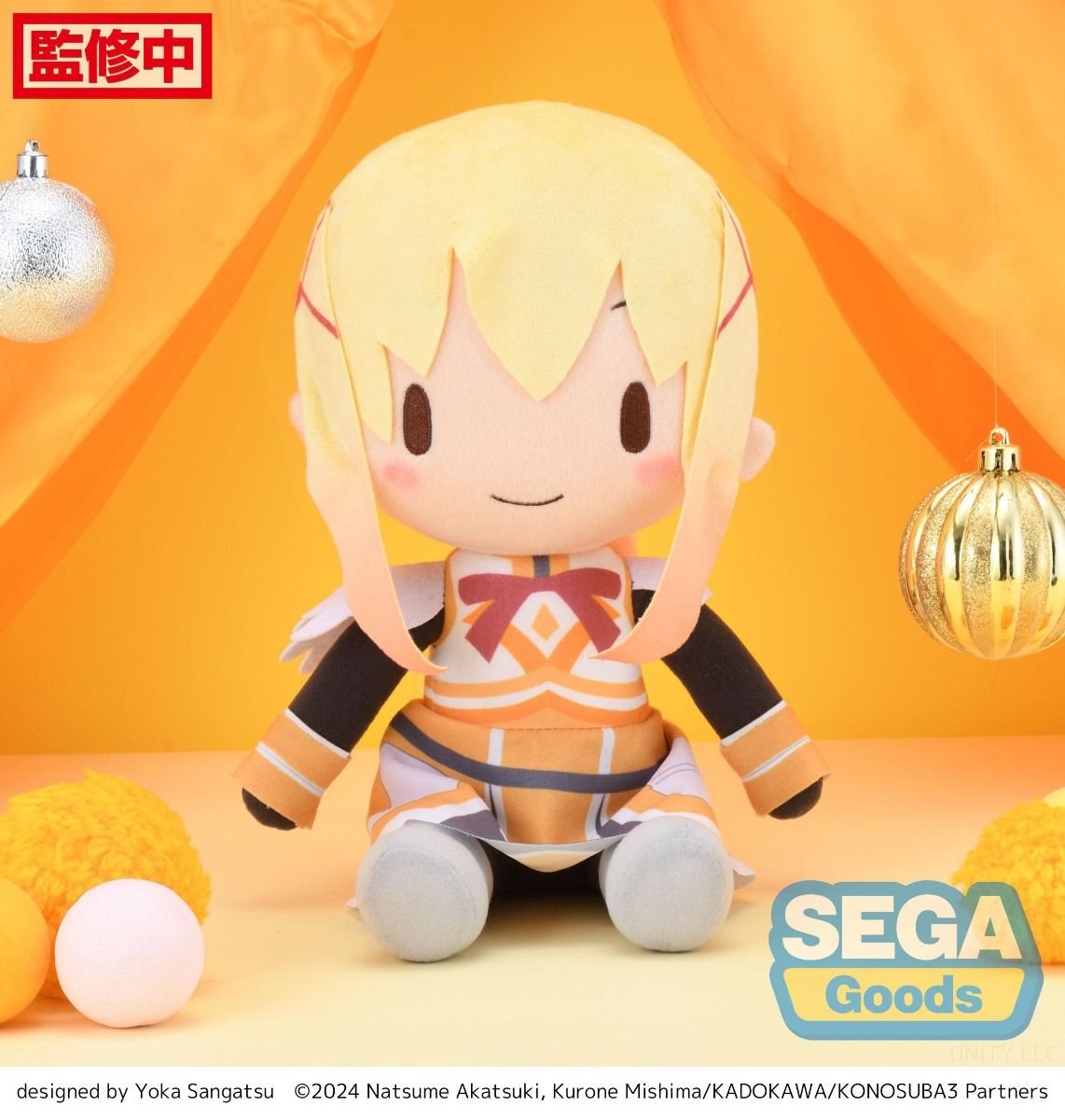 PRE-ORDER Sega - KonoSuba: God`s Blessing on this Wonderful World! 3 Fuwa Petit Plush L - Darkness