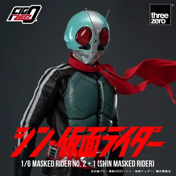 PRE-ORDER threezero - FigZero - Shin Kamen Rider - Kamen Rider 2+1 1/6