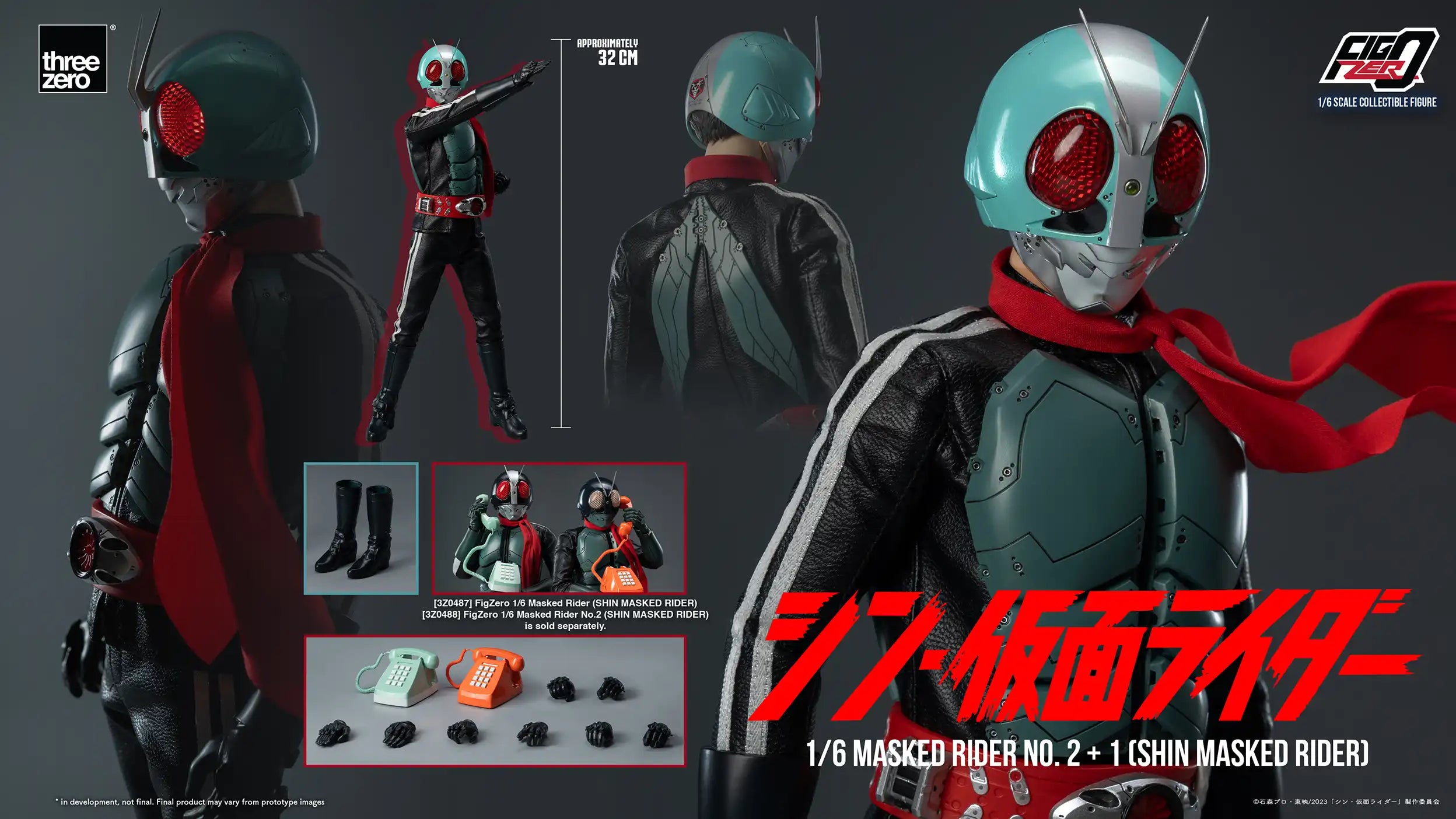 PRE-ORDER threezero - FigZero - Shin Kamen Rider - Kamen Rider 2+1 1/6
