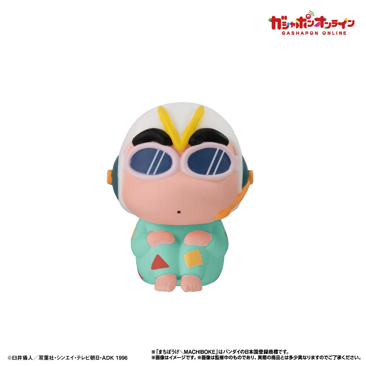 PRE-ORDER Bandai - Crayon Shinchan Still Waiting For You 6