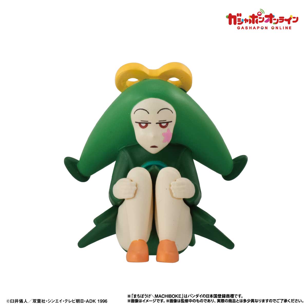 PRE-ORDER Bandai - Crayon Shinchan Still Waiting For You 6