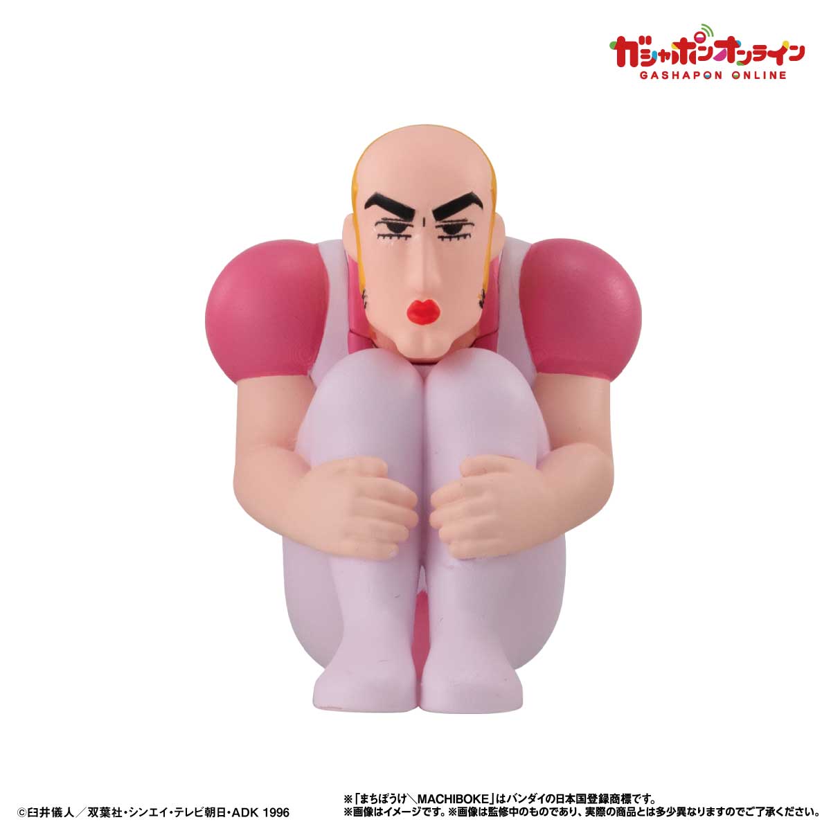 PRE-ORDER Bandai - Crayon Shinchan Still Waiting For You 6