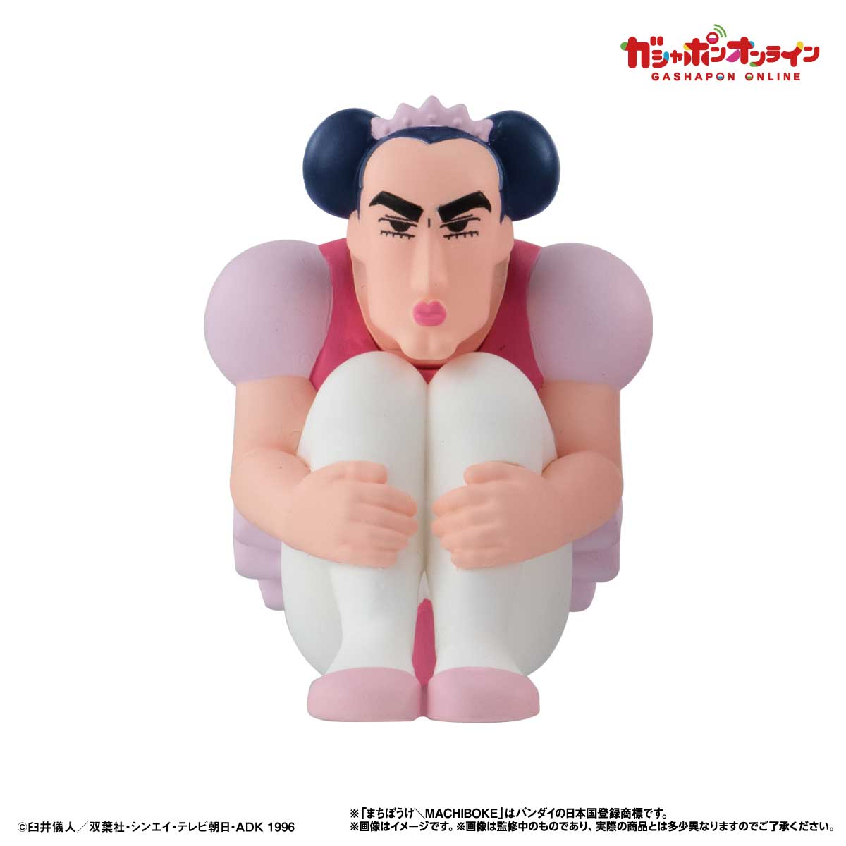 PRE-ORDER Bandai - Crayon Shinchan Still Waiting For You 6
