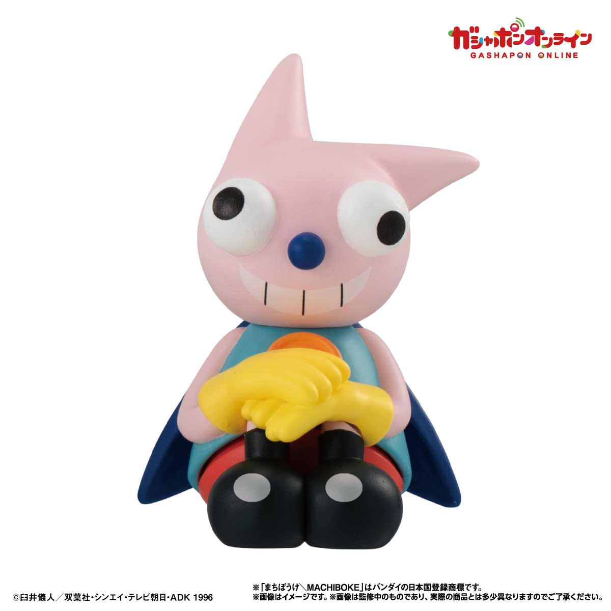 PRE-ORDER Bandai - Crayon Shinchan Still Waiting For You 6