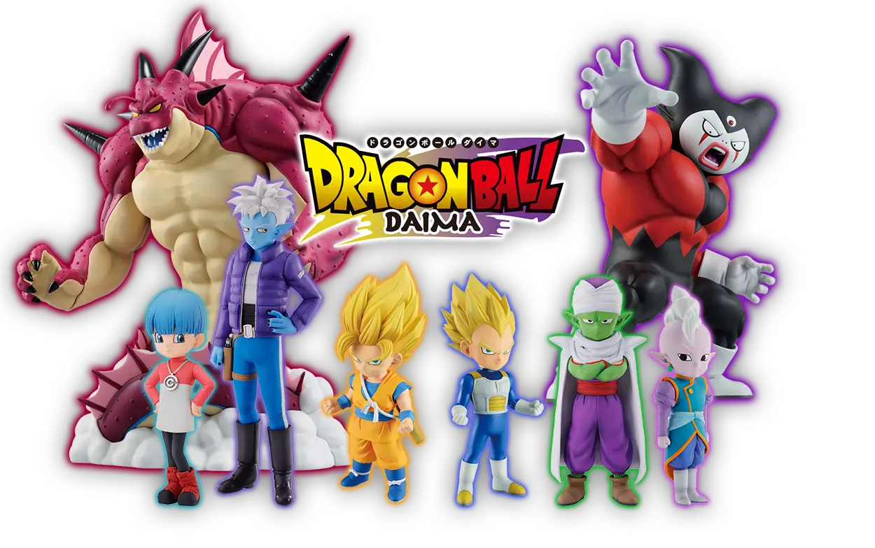 PRE-ORDER Bandai Spirits - Ichiban Kuji - Dragon Ball Daima 2