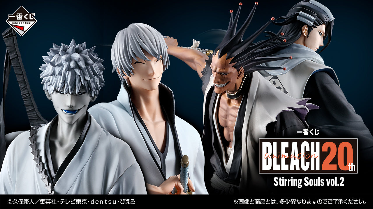 PRE-ORDER Bandai Spirits - Ichiban Kuji - BLEACH - Stirring Souls Vol. 2