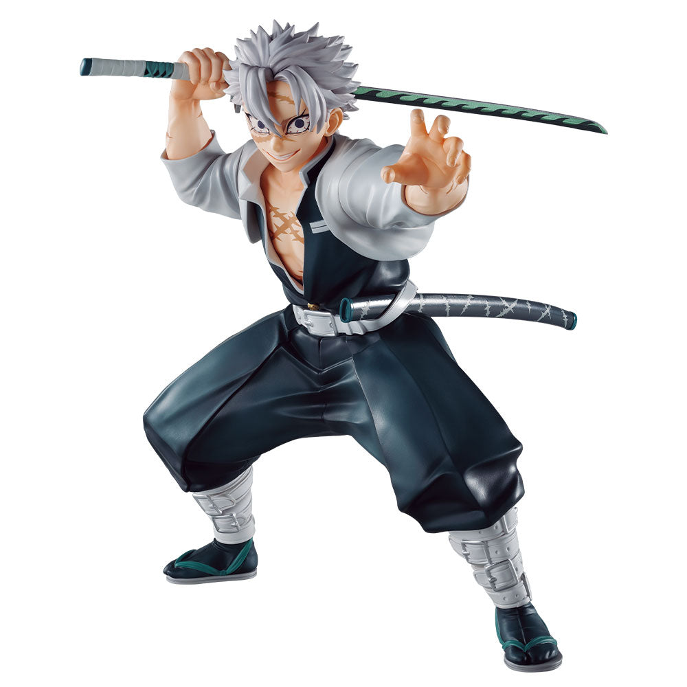 IN-STOCK Bandai Spirits - Ichiban Kuji - Demon Slayer: Kimetsu no Yaiba - Hashira Training Arc