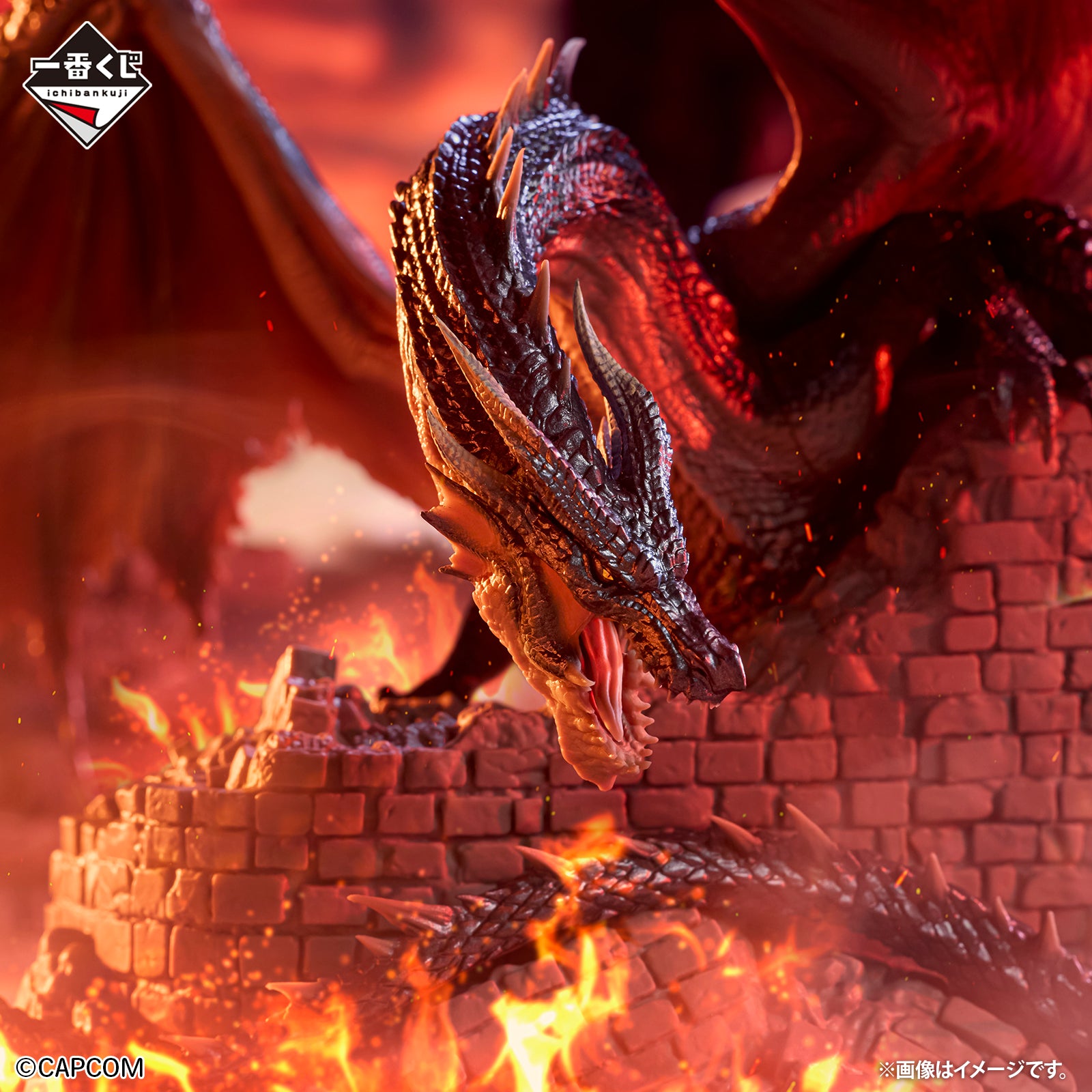 BACK-ORDER Bandai Spirits - Ichiban Kuji - Monster Hunter 20th Anniversary Last One - Fatalis: Metallic Color Ver.