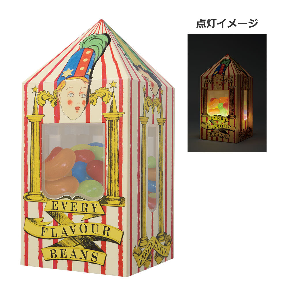 BACK-ORDER Bandai Spirits - Ichiban Kuji - Harry Potter - Magical Sweets Party Prize A - Bertie Bott's Every Flavour Beans Light