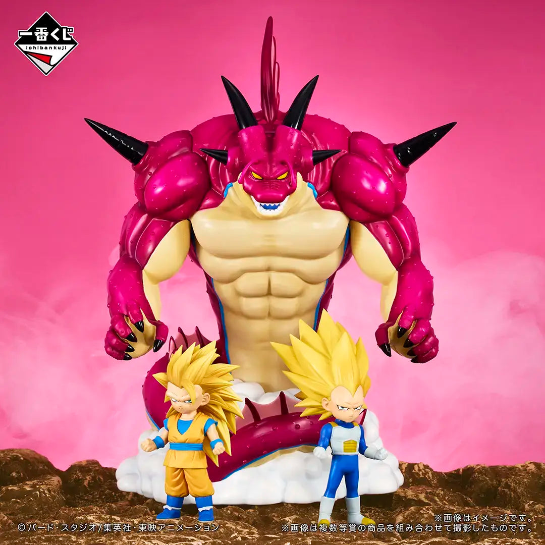 PRE-ORDER Bandai Spirits - Ichiban Kuji - Dragon Ball Daima 2