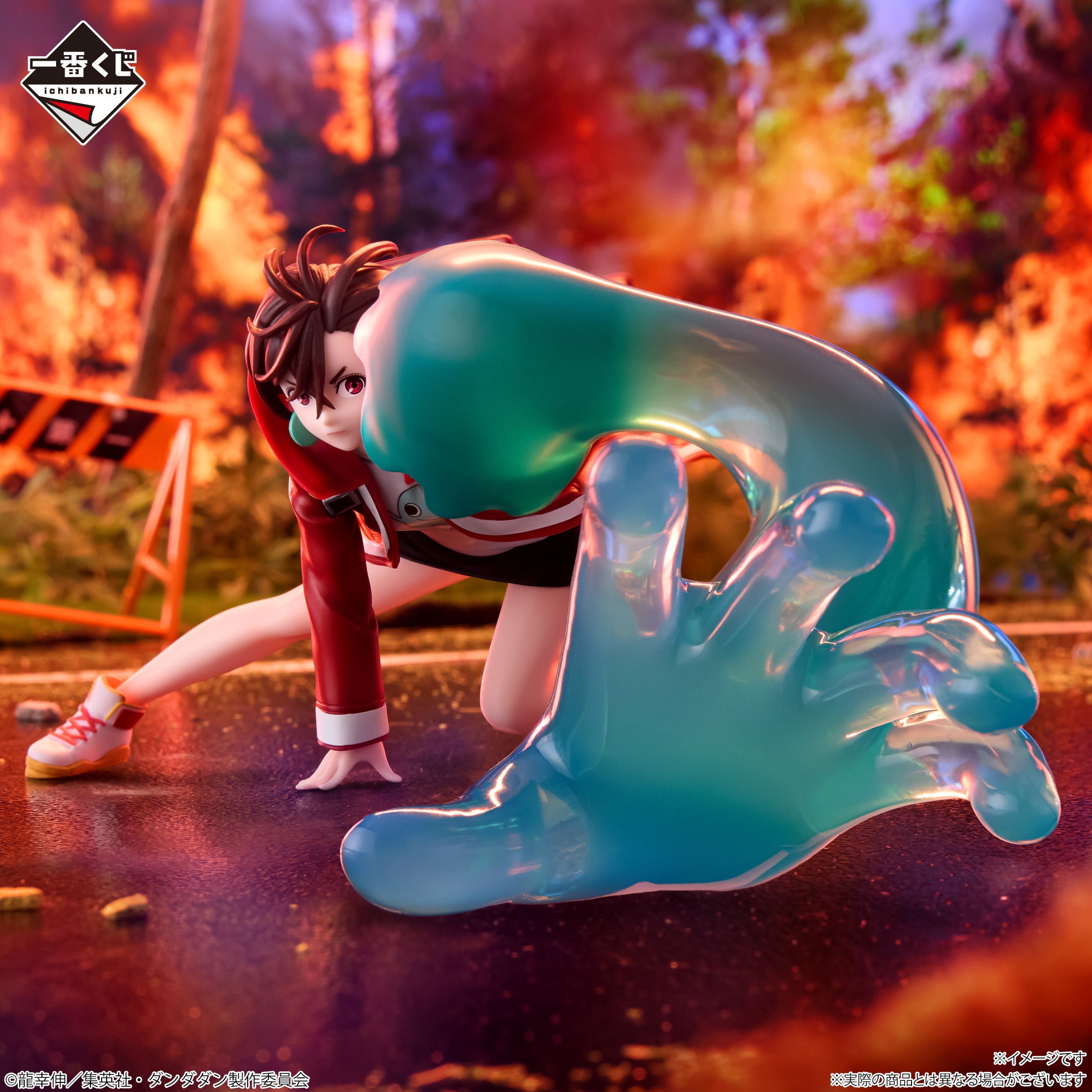 BACK-ORDER Bandai Spirits - Ichiban Kuji - Dandadan ~Into the Cursed House!~ Last One - Momo: Last One Ver.